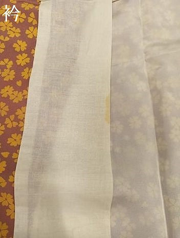 平和屋着物●長襦袢　無双仕立て　舞花文　正絹　逸品　AABC9717ph