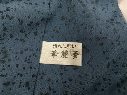 平和屋着物●訪問着 紬地 草花文 正絹 逸品 AABC9764ph