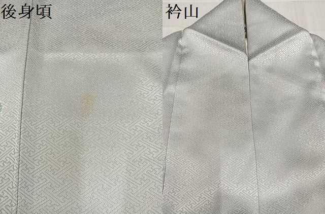平和屋着物●訪問着 絞り 刺繍 飛鶴草花文 金彩 正絹 逸品 AABC9784ph