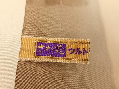 平和屋着物●訪問着　刺繍　束ね熨斗文　さが美扱い　正絹　逸品　AABC9785ph