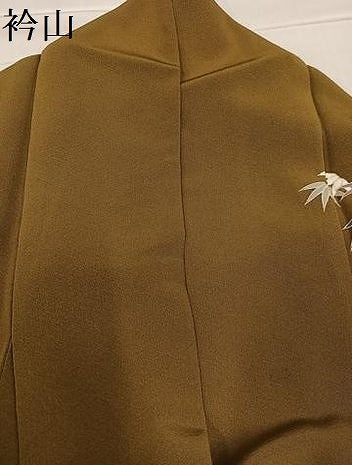 平和屋着物●訪問着 群れ鶴 草花文 暈し染め 金彩 正絹 逸品 AABC9799ph