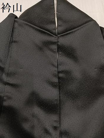 平和屋着物●訪問着 草木文 暈し染め 正絹 逸品 AABC9833ph