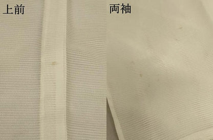 平和屋着物＊夏物　長襦袢　絽　鳥の子色　洗える着物　AABC9852jd