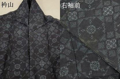 平和屋着物＊夏物 上布 幾何学文様 麻 逸品 AABC9857jd