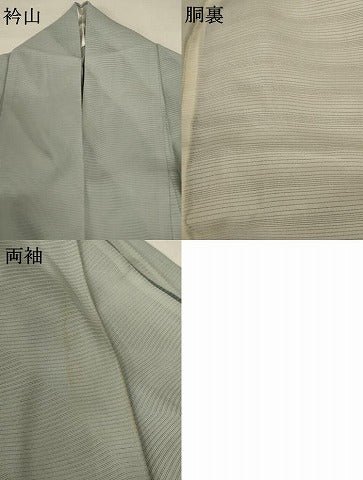 平和屋着物＊夏物 訪問着 絽 霞文 暈し染め 正絹 逸品 AABC9861jd