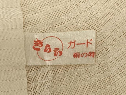 平和屋着物＊夏物 訪問着 紗 霞文 ロング丈 正絹 逸品 AABC9873jd