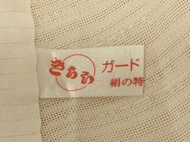 平和屋着物＊夏物 訪問着 紗 霞文 ロング丈 正絹 逸品 AABC9873jd