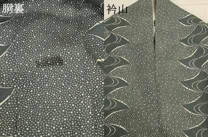 平和屋着物＊夏物 小紋 絽 流水文 正絹 逸品 AABC9878jd