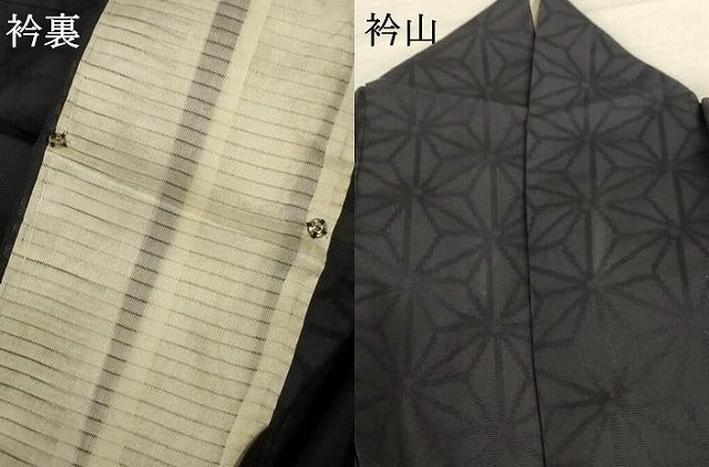 平和屋着物＊夏物 小紋 紗 麻の葉文様 正絹 逸品 AABC9886jd