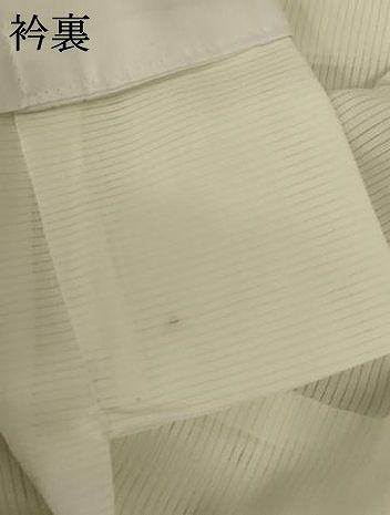 平和屋着物＊夏物 長襦袢 絽 女郎花色 洗える着物 AABC9893jd