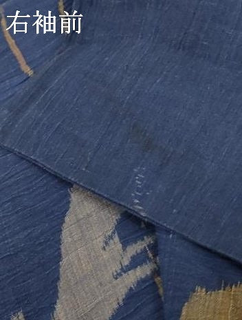 平和屋着物＊夏物　小千谷ちぢみ　鹿　麻　逸品　AABC9896jd