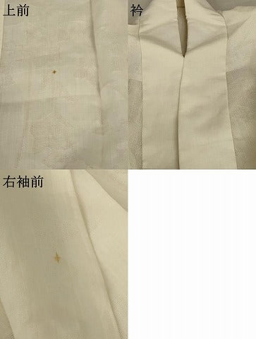 平和屋着物＊夏物 長襦袢 鳥の子色 麻 逸品 AABC9897jd
