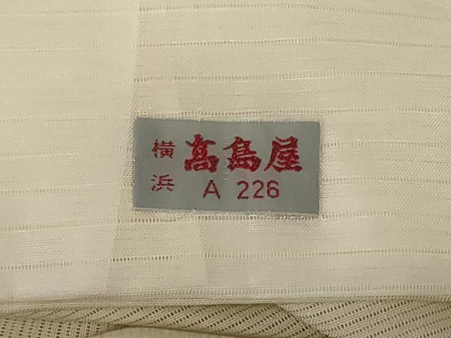 平和屋着物＊夏物 小紋 絽 唐辛子 高島屋扱い 洗える着物 AABC9901jd
