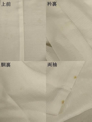 平和屋着物＊夏物 長襦袢 絽 白色 洗える着物 AABC9916jd