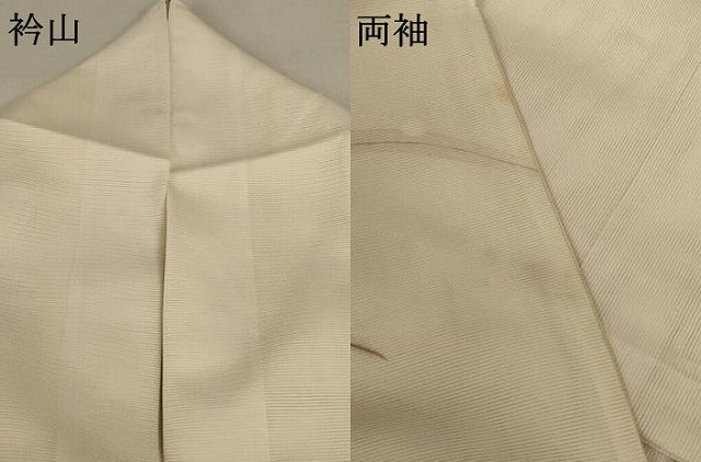 平和屋着物＊夏物　訪問着　絽　楓芝文　正絹　逸品　AABC9920jd