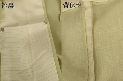 平和屋着物＊夏物 絹芭蕉 訪問着 紗 草花文 金銀彩 正絹 逸品 AABC9933jd
