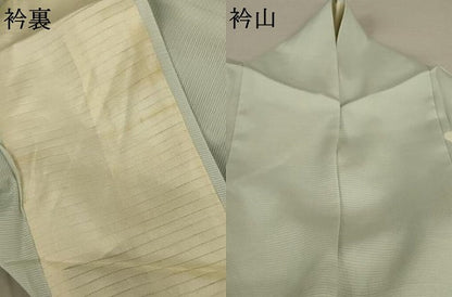 平和屋着物＊夏物 訪問着 絽 刺繍 蜀江文 正絹 逸品 AABC9944jd