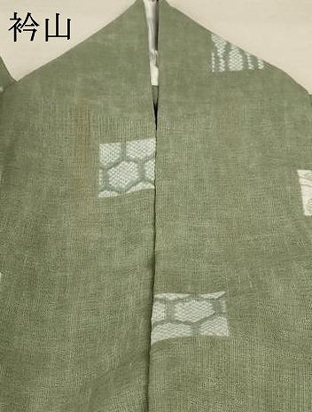平和屋着物＊夏物 小紋 紗 色紙草花文 洗える着物 AABC9947jd