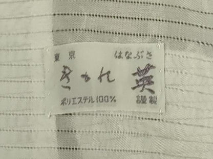平和屋着物＊夏物 洗える最高級着物 ＜英＞はなぶさ謹製 色無地 絽 憲法色 洗える着物 AABC9948jd