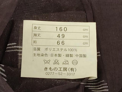 平和屋着物＊夏物 小紋 紗 流水文 魚 洗える着物 未使用 AABC9960jd