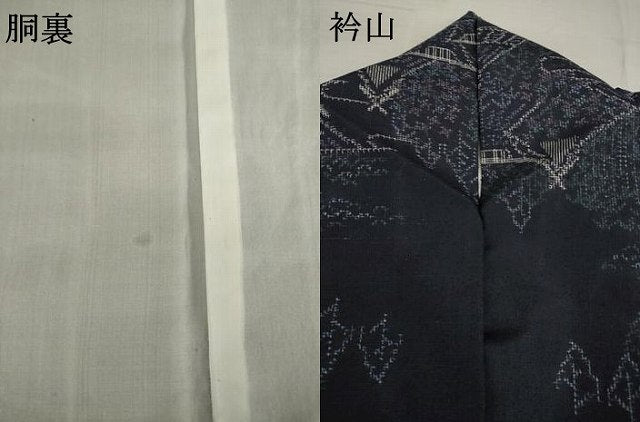 平和屋着物●本場大島紬　薩摩結城　風景文　正絹　逸品　AABC9972ck