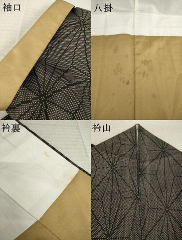 平和屋着物●本場大島紬 一元絣 麻の葉文様 正絹 逸品 AABC9977ck