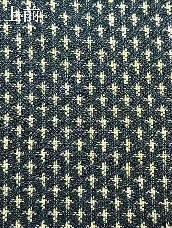 平和屋着物▽上質な紬　単衣　蚊絣　正絹　逸品　AABD0003fy