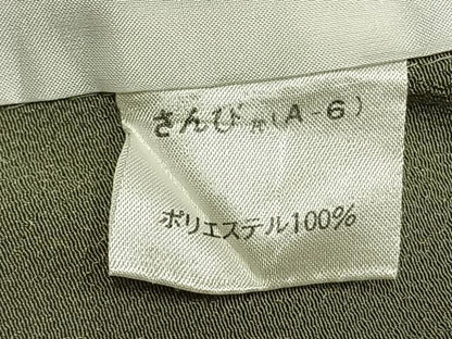 平和屋着物▽色無地　単衣　山葵色　さんび謹製　洗える着物　AABD0006fy