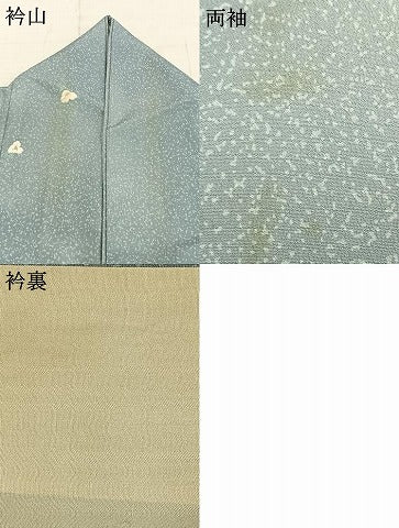 平和屋着物▽上質な小紋 単衣 草花文 ロング丈 正絹 逸品 AABD0007fy