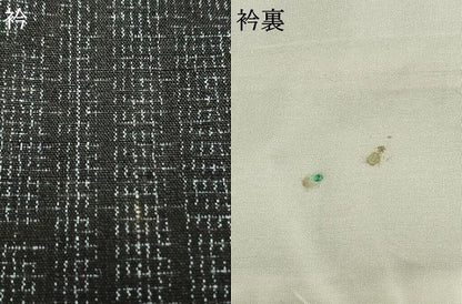 平和屋着物▽上質な紬　単衣　色紙文　正絹　逸品　AABD0013fy