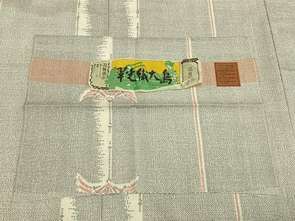 平和屋着物▽翠洸織大島 単衣 扇面文 反端付き 未使用 AABD0020fy