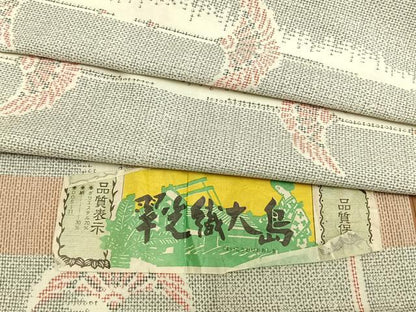 平和屋着物▽翠洸織大島 単衣 扇面文 反端付き 未使用 AABD0020fy