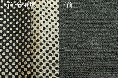 平和屋着物▽小紋　単衣　間道　黒地　洗える着物　AABD0021fy