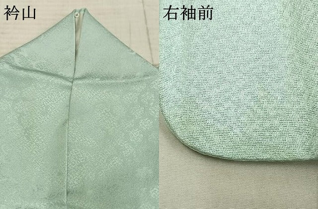 平和屋着物▽上質な色無地 単衣 花丸地紋 錆青磁色 正絹 逸品 AABD0031fy