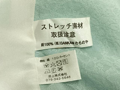 平和屋着物▽上質な色無地 単衣 花丸地紋 錆青磁色 正絹 逸品 AABD0031fy