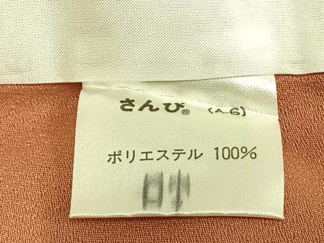 平和屋着物▽人間国宝・羽田登喜男 監修 色無地 単衣 さんび謹製 江戸茶色 ロング丈 洗える着物 AABD0033fy
