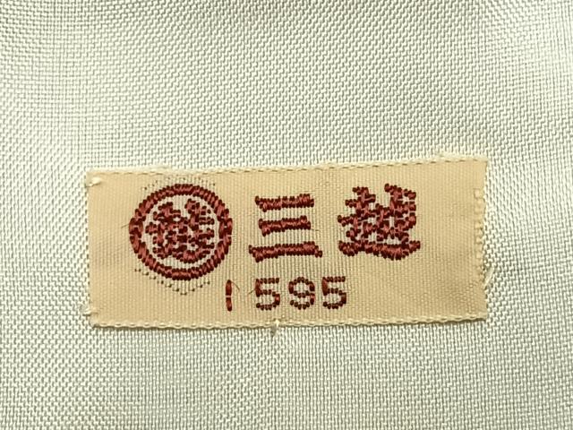 平和屋着物▽上質な小紋 単衣 亀甲文様 三越扱い AABD0034fy