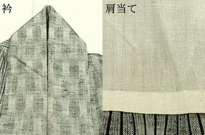 平和屋着物▽上質な紬 単衣 立涌文 正絹 逸品 AABD0042fy