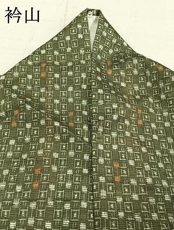平和屋着物▽上質な紬 単衣 幾何学文様 正絹 逸品 AABD0044fy