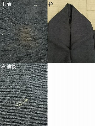 平和屋着物▽上質な色無地　単衣　菱花地紋　赤茶色　正絹　逸品　AABD0045fy