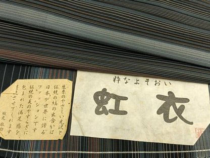 平和屋着物▽上質な紬 単衣 縞 反端付き 正絹 逸品 AABD0047fy
