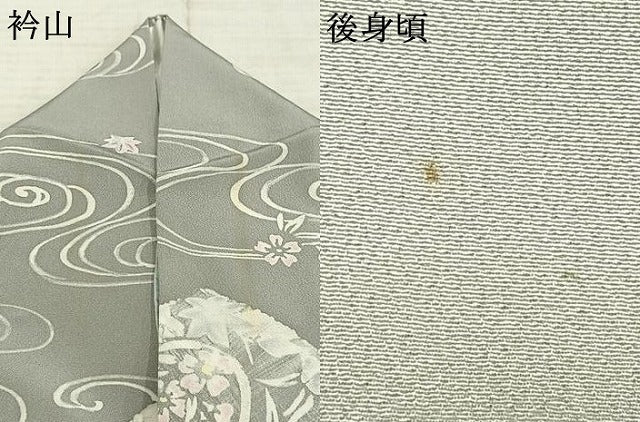 平和屋着物▽上質な小紋 単衣 流水花文 ろうけつ染め ロング丈 正絹 逸品 AABD0048fy