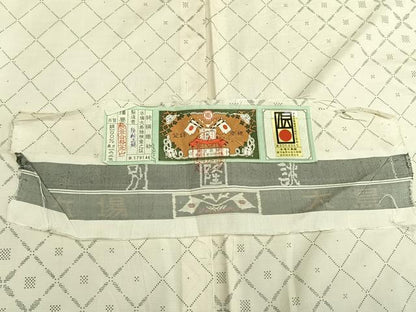 平和屋着物▽本場大島紬 単衣 白大島 菱文 隆紬工場 証紙付き 正絹 逸品 AABD0055fy