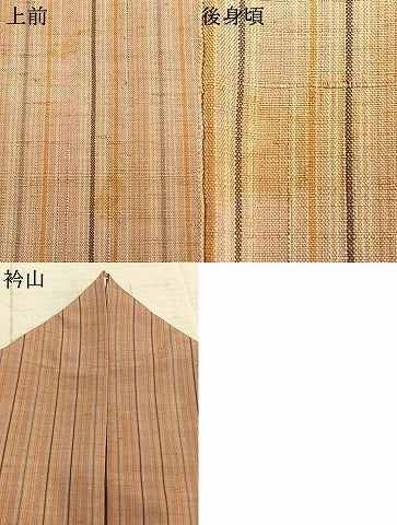 平和屋着物▽上質な紬 単衣 縞 正絹 逸品 AABD0059fy