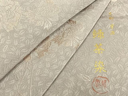 平和屋着物▽上質な小紋　単衣　作家物　草花文　ますいわ屋扱い　正絹　逸品　AABD0064fy