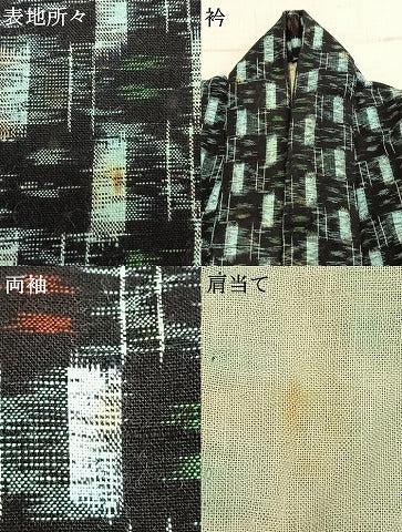 平和屋着物●久留米絣　単衣　市松文様　綿　逸品　AABD0066fy