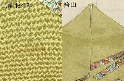 平和屋着物▽上質な小紋 単衣 熨斗花文 金彩 鬼しぼ縮緬 正絹 逸品 AABD0071fy