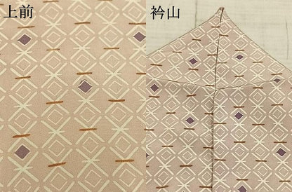 平和屋着物▽上質な小紋 単衣 菱文 正絹 逸品 AABD0073fy