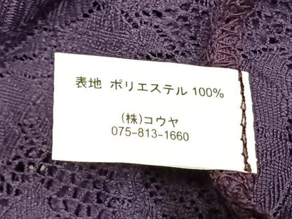 平和屋着物▽道中着　スリーシーズン　春夏秋　塵除け　総レース　草花地紋　本紫色　ロング丈　洗える着物　AABD0075fy