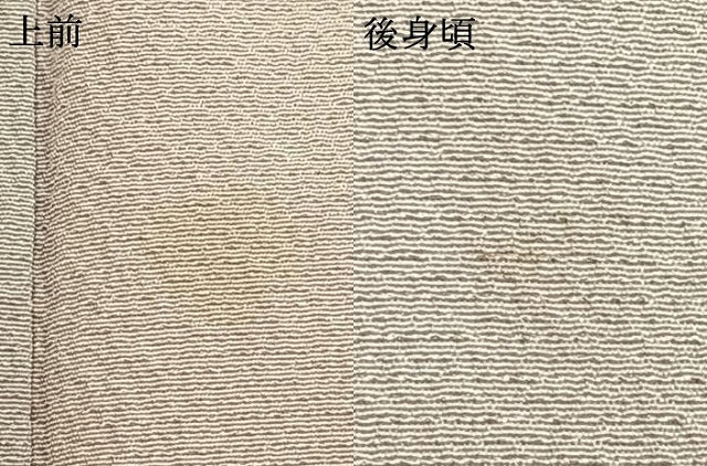 平和屋着物▽染色作家 斉藤三才 小紋 単衣 霞文 正絹 逸品 AABD0076fy